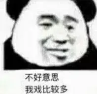 situs judi online24jam terpercaya 2021 deposit pulsa Masao Nagatsu, farmer of Ryu-no-hige] 